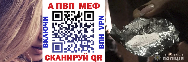 Все наркотики Черепаново Конопля  АМФЕТАМИН  Гашиш  Меф мяу мяу  COCAIN 