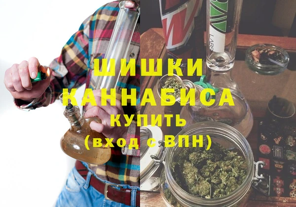 мефедрон VHQ Алексин