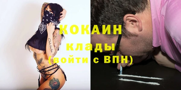 а пвп мука Алексеевка