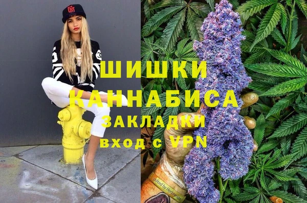 а пвп мука Алексеевка