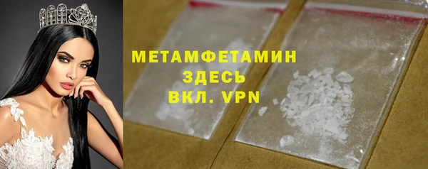 а пвп мука Алексеевка