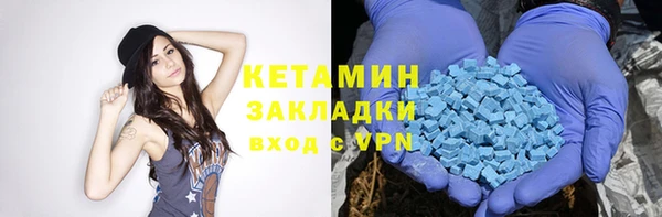 а пвп мука Алексеевка