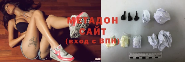 MDMA Алзамай