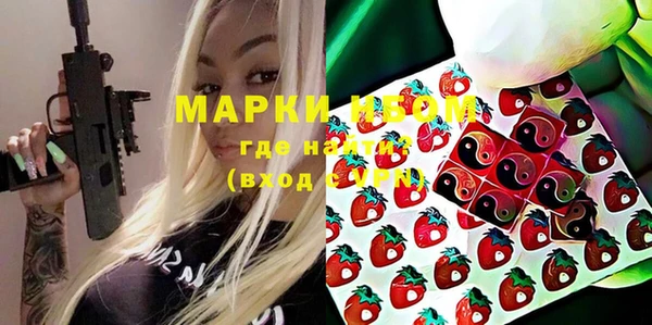 MDMA Алзамай