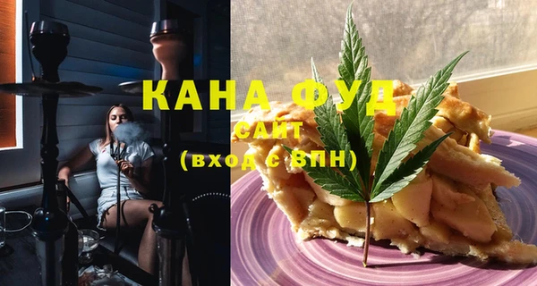MDMA Алзамай