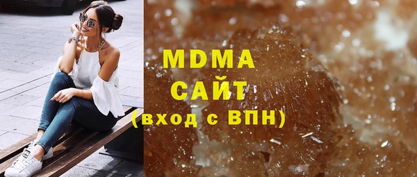 а пвп мука Алексеевка